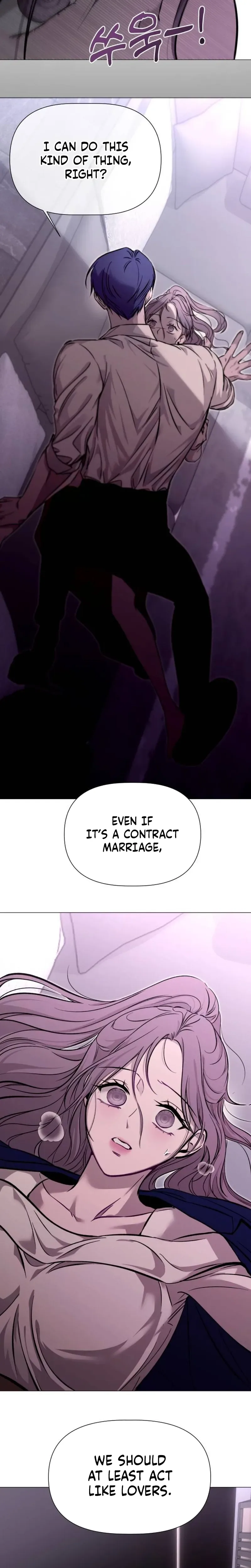 Bite, Tear, Betray Chapter 5 Page 26