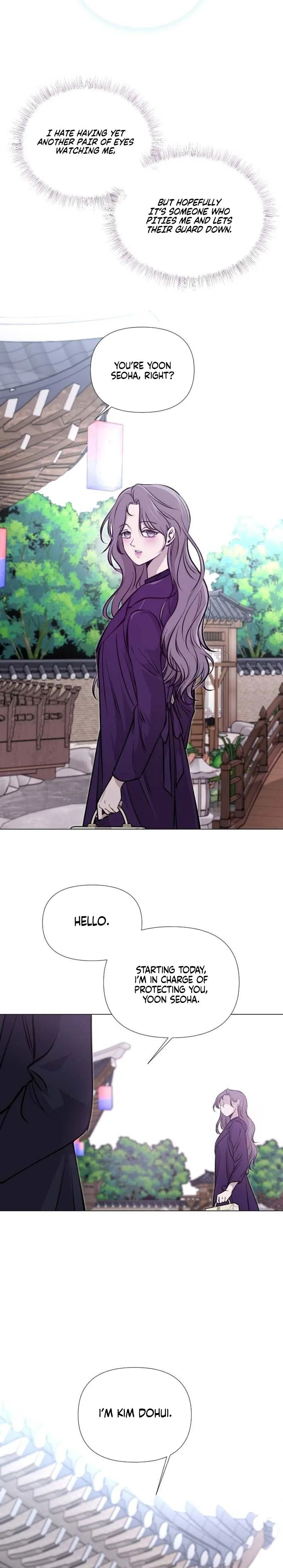 Bite, Tear, Deceive Chapter 7 Page 9