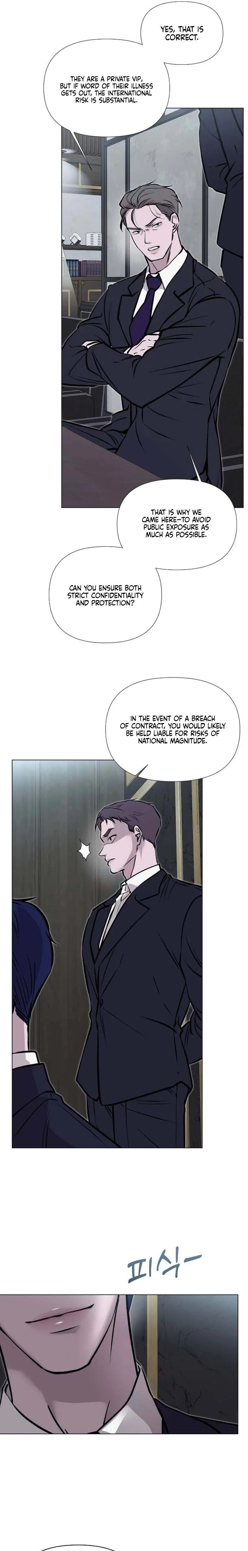 Bite, Tear, Deceive Chapter 7 Page 13