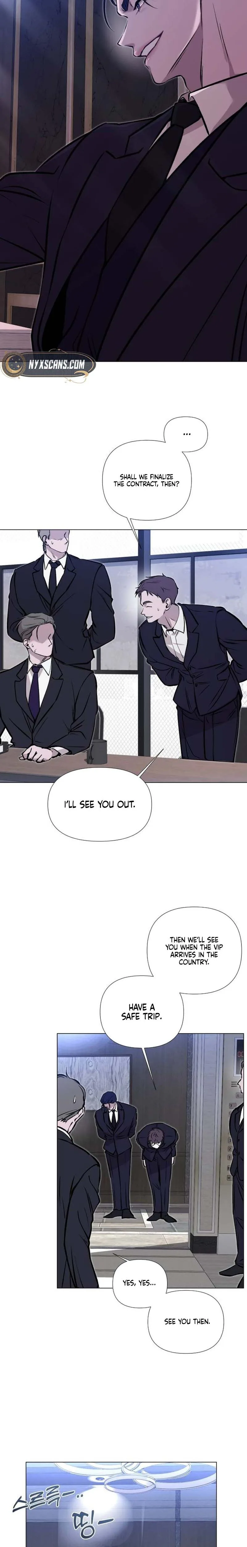 Bite, Tear, Deceive Chapter 7 Page 17