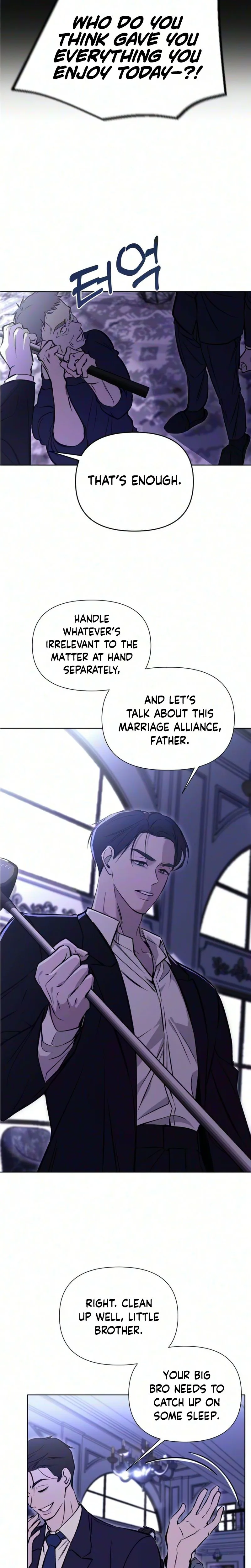 Bite, Tear, Betray Chapter 3 Page 15