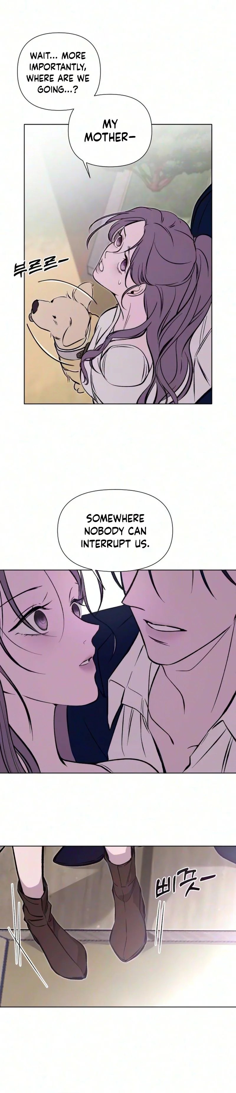 Bite, Tear, Betray Chapter 3 Page 31