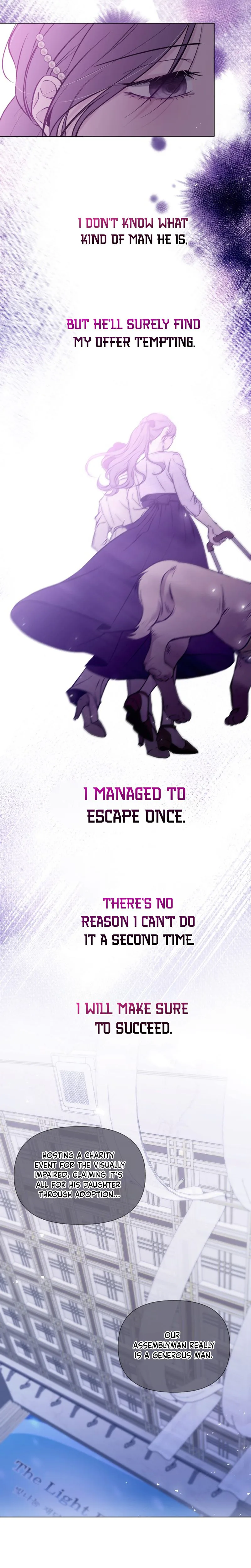 Bite, Tear, Betray Chapter 1 Page 14