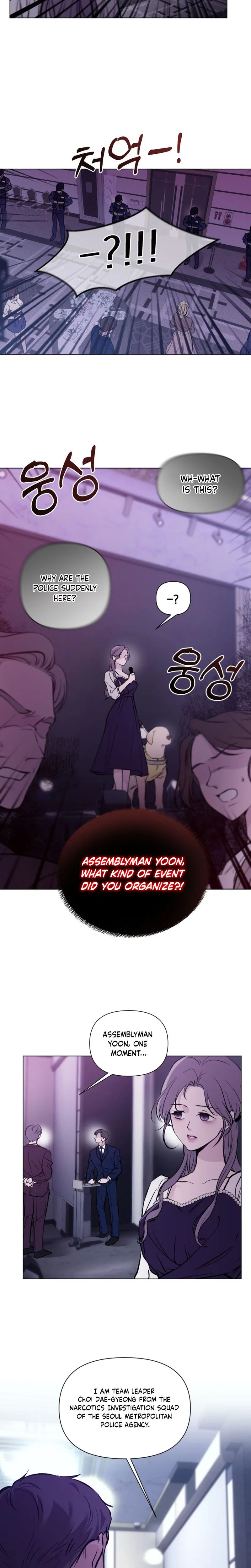 Bite, Tear, Betray Chapter 1 Page 21
