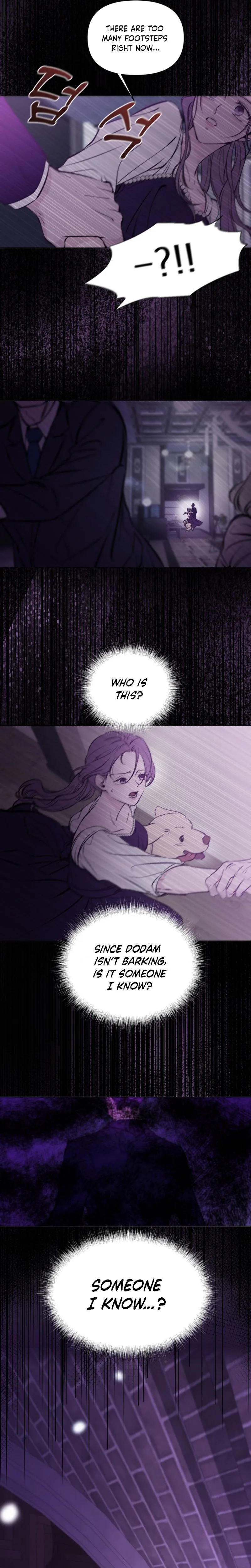 Bite, Tear, Betray Chapter 1 Page 23