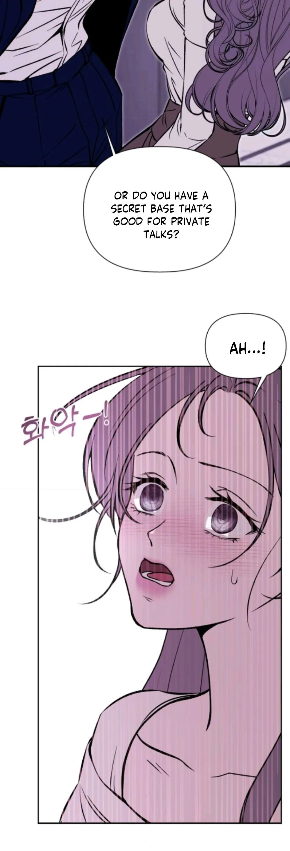 Bite, Tear, Betray Chapter 4 Page 26