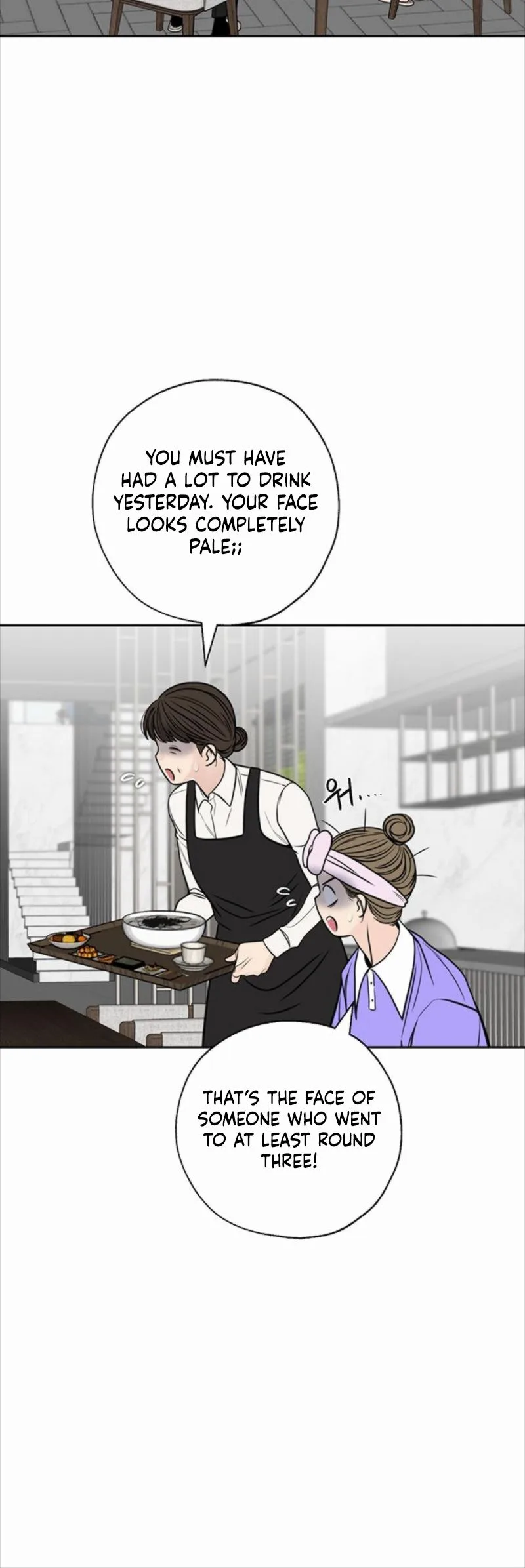 Borderline Chapter 53 Page 20