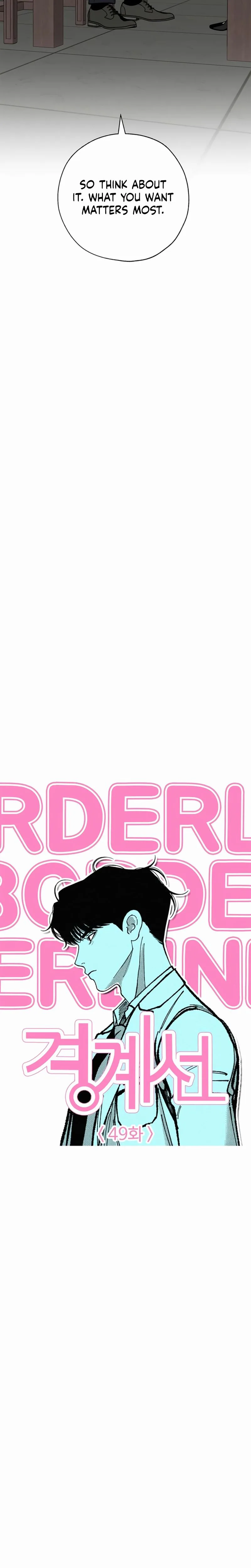 Borderline Chapter 49 Page 9