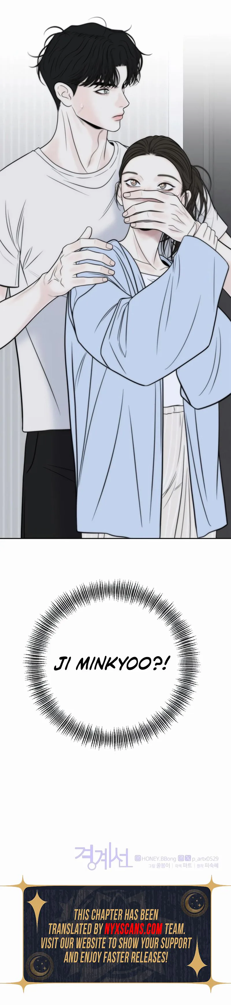 Borderline Chapter 50 Page 24