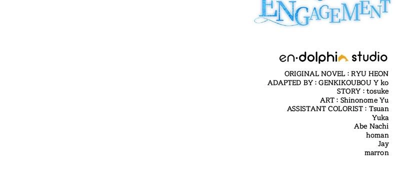 Broken Engagement Chapter 0 Page 160