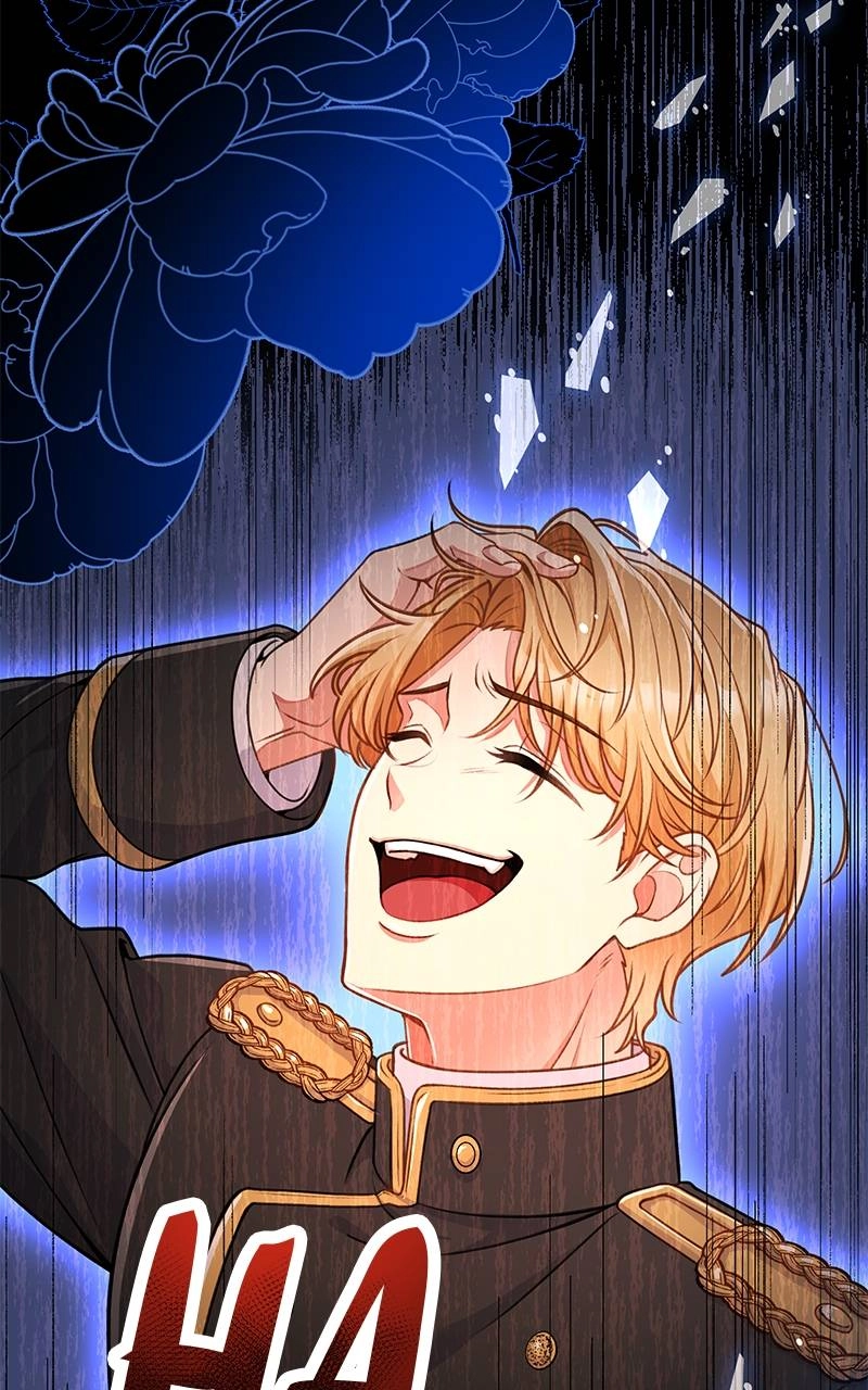 Broken Engagement Chapter 0 Page 17