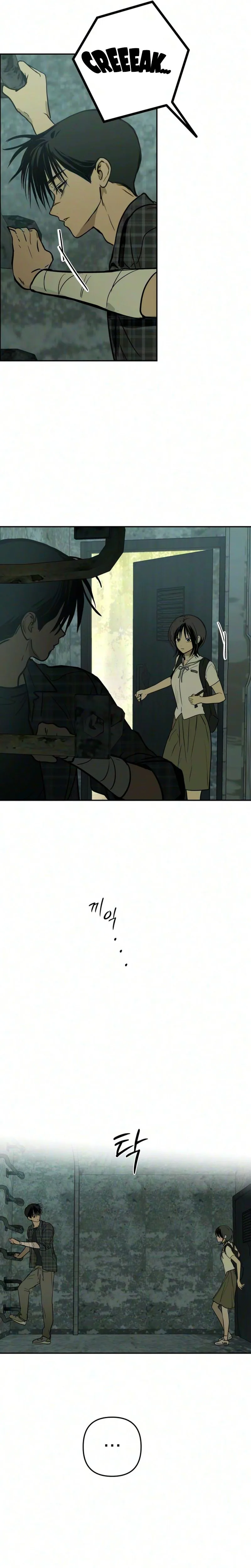 Bunker Days Chapter 25 Page 17