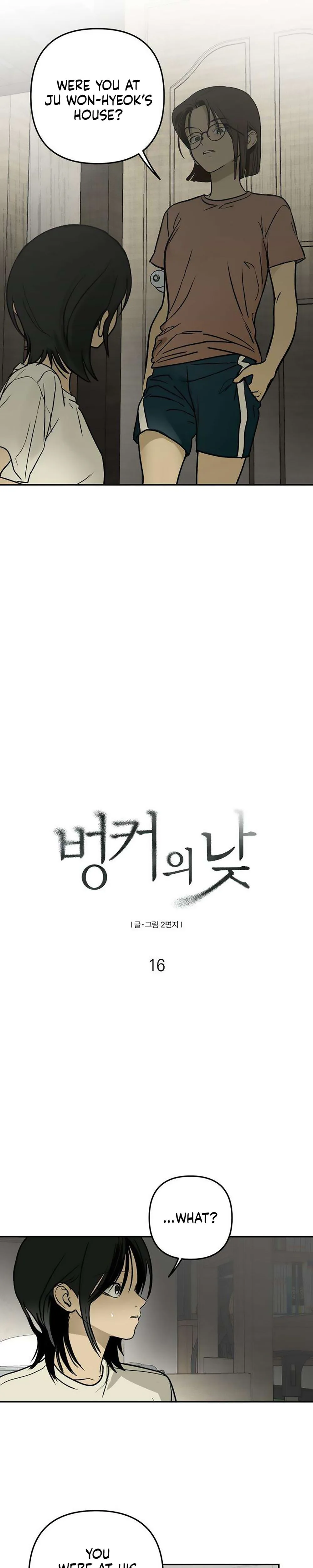 Bunker Days Chapter 16 Page 9