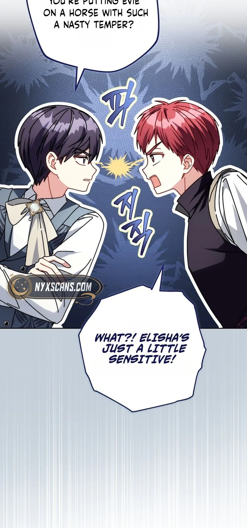 Can I Cry Now? Chapter 55 Page 16