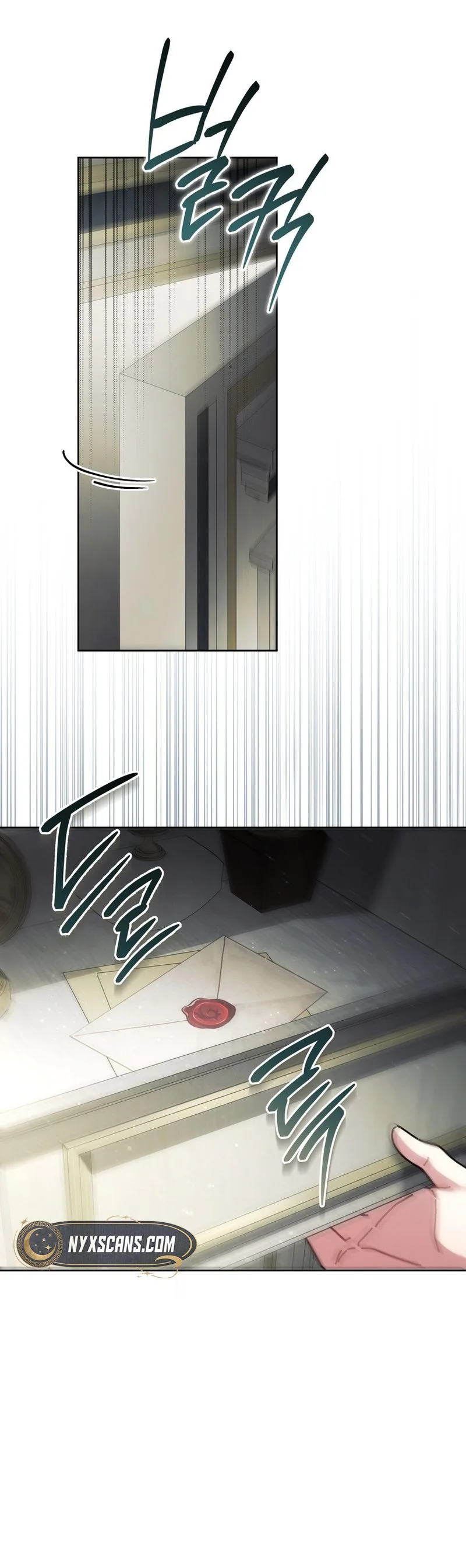 Can I Cry Now? Chapter 55 Page 24