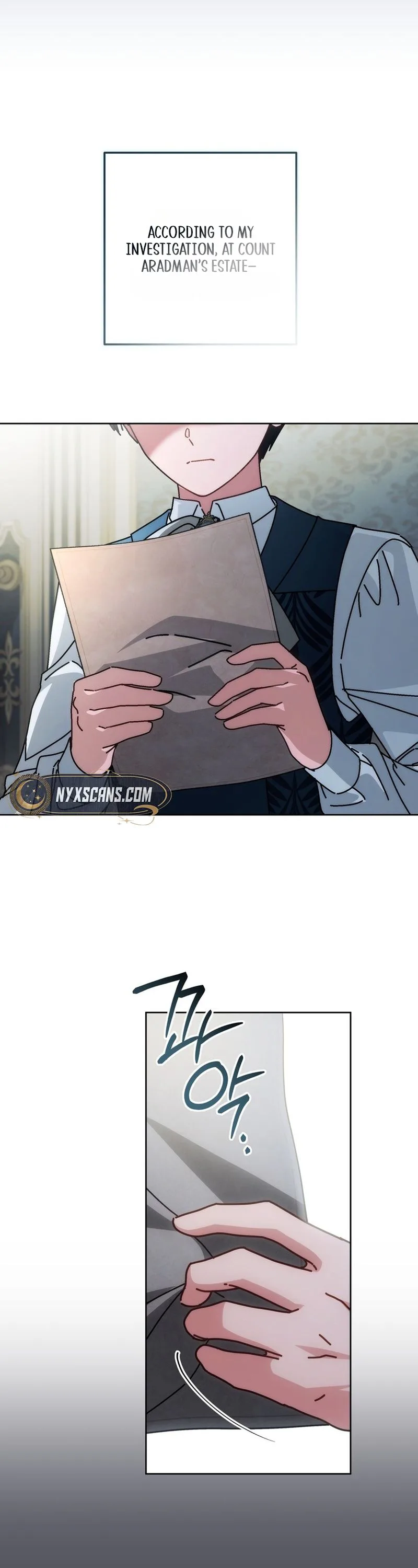 Can I Cry Now? Chapter 55 Page 26