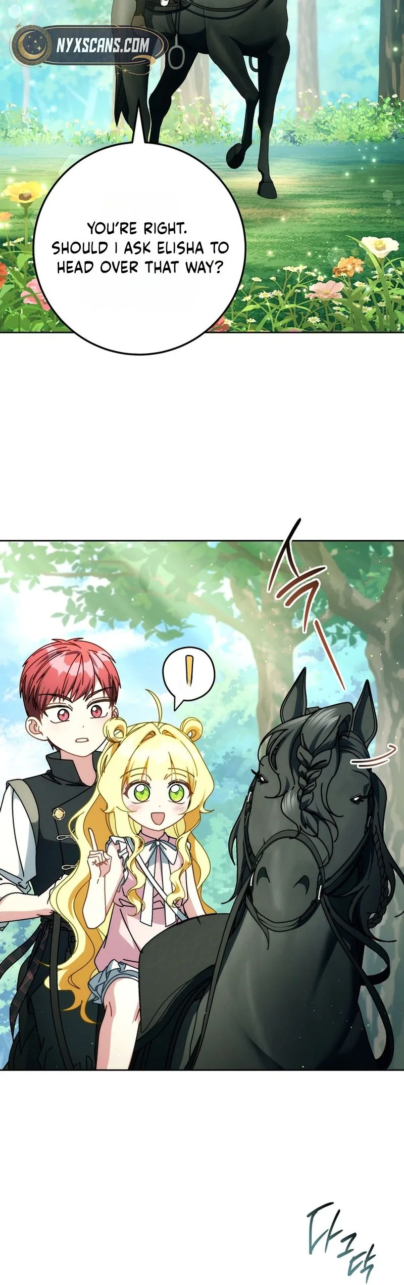 Can I Cry Now? Chapter 55 Page 28