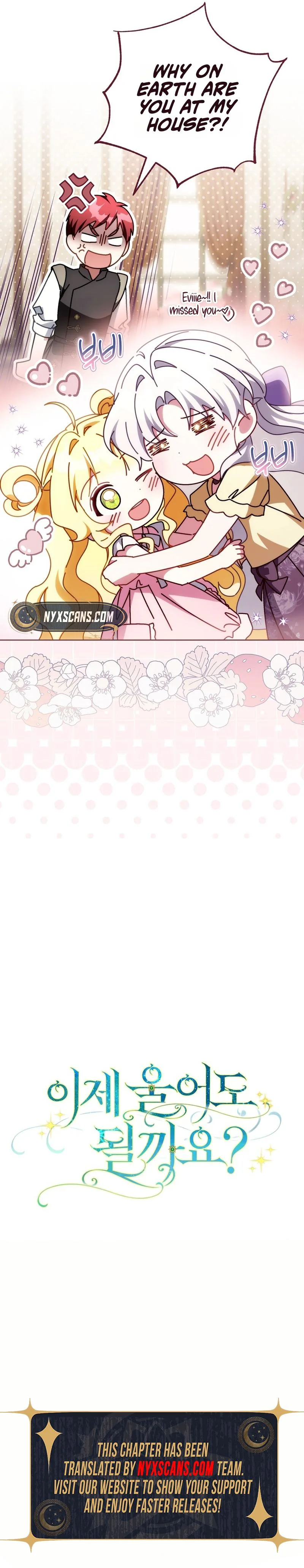 Can I Cry Now? Chapter 55 Page 39