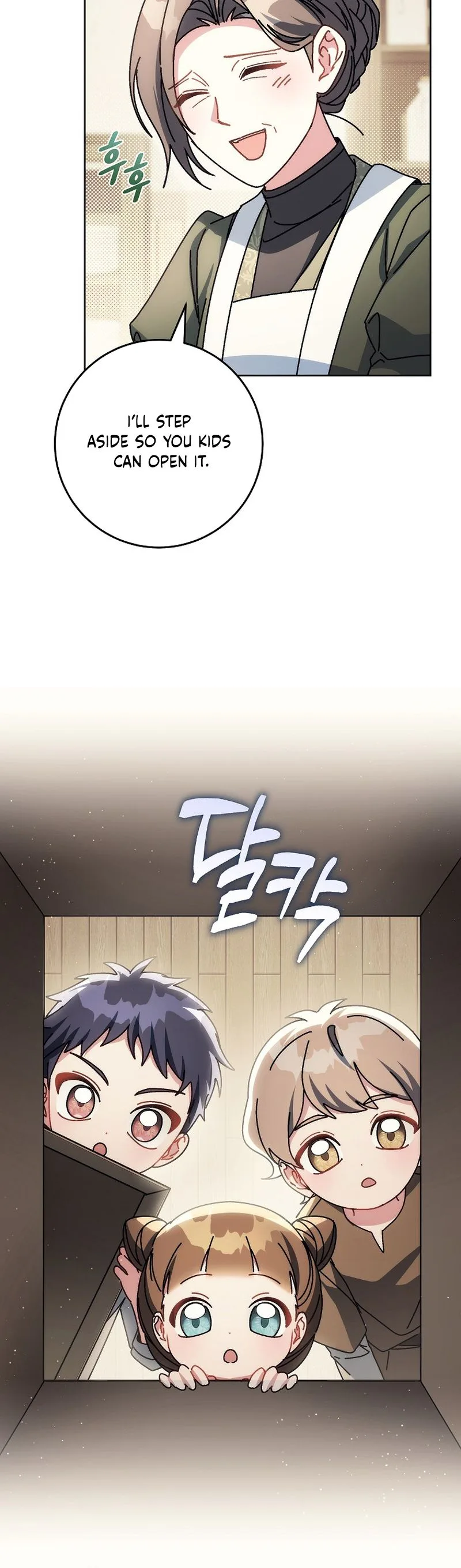 Can I Cry Now? Chapter 45 Page 10
