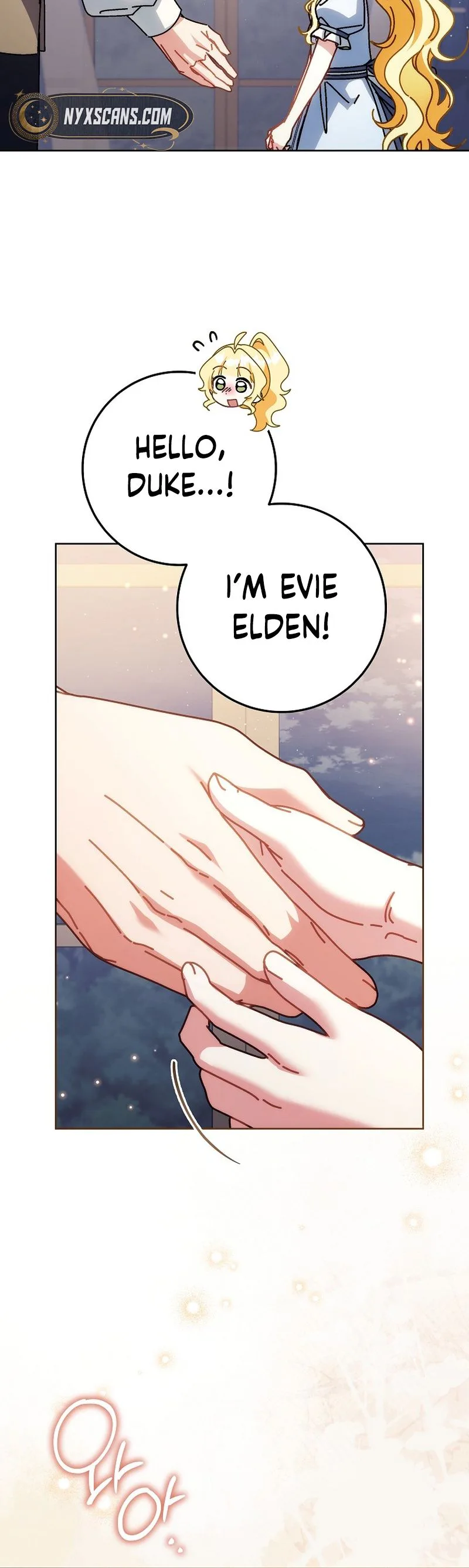 Can I Cry Now? Chapter 52 Page 16