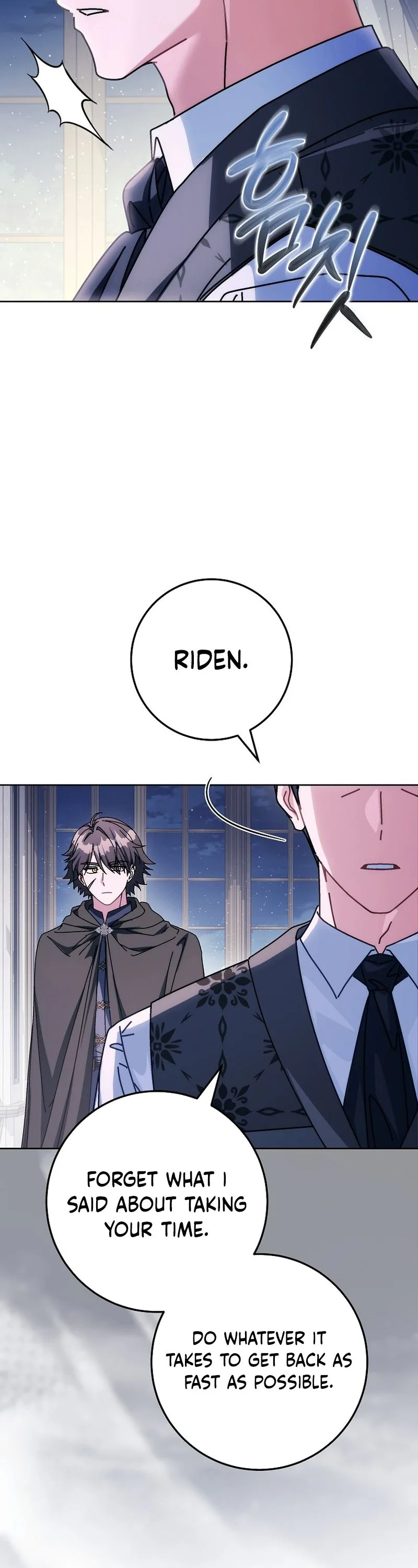 Can I Cry Now? Chapter 52 Page 42