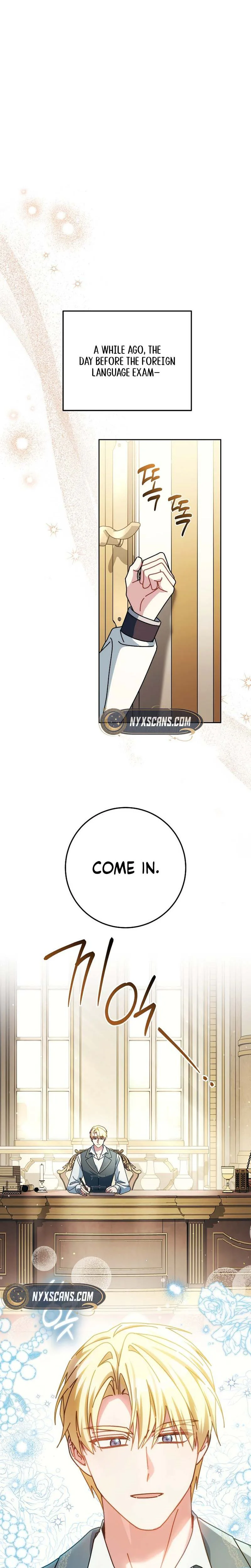 Can I Cry Now? Chapter 38 Page 23