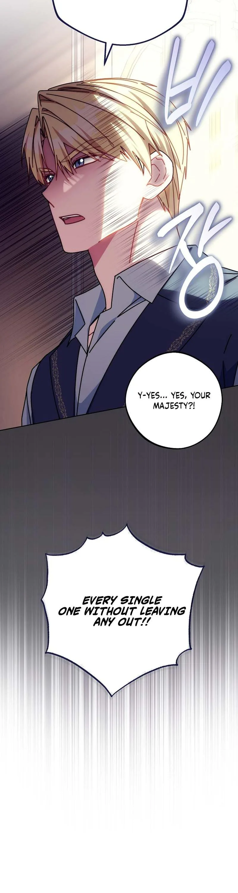 Can I Cry Now? Chapter 38 Page 32