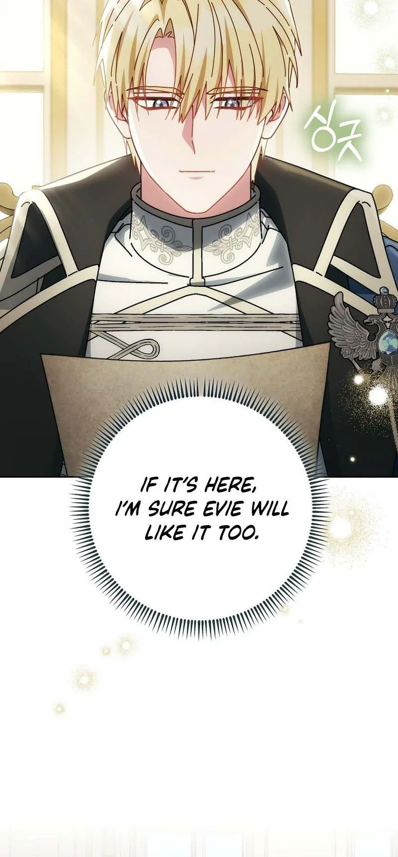 Can I Cry Now? Chapter 38 Page 36