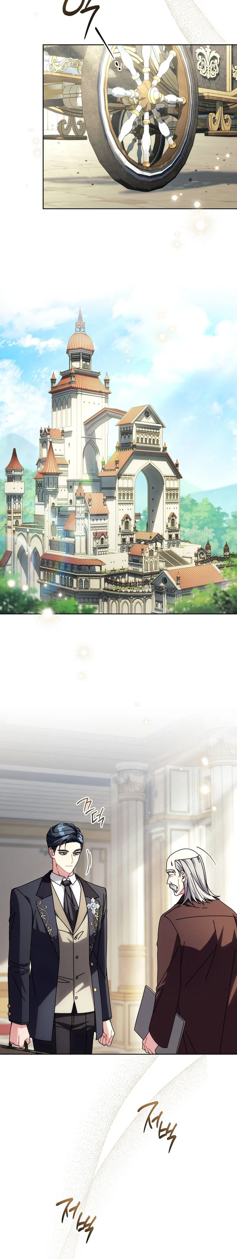 Can I Cry Now? Chapter 54 Page 9