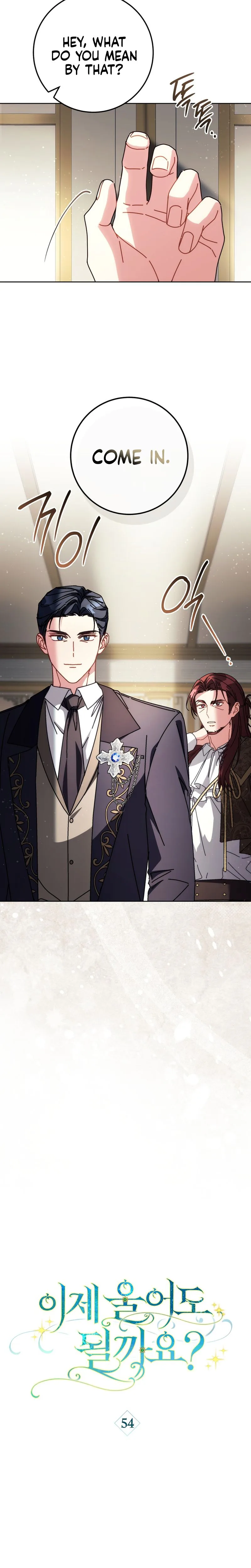Can I Cry Now? Chapter 54 Page 14
