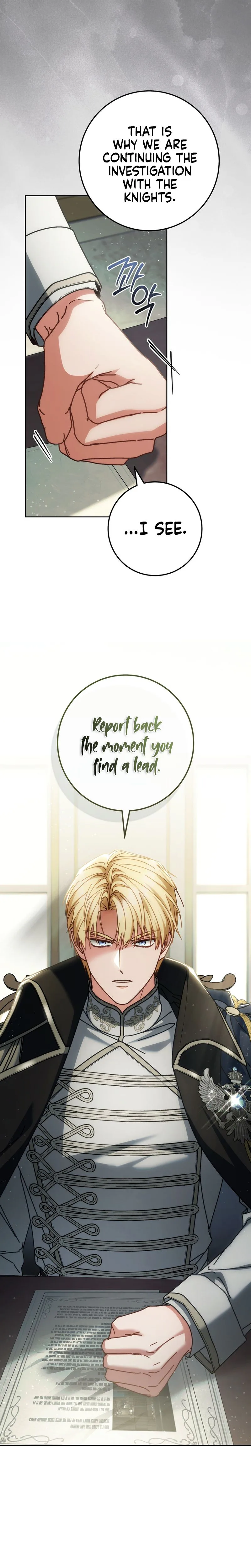 Can I Cry Now? Chapter 54 Page 16