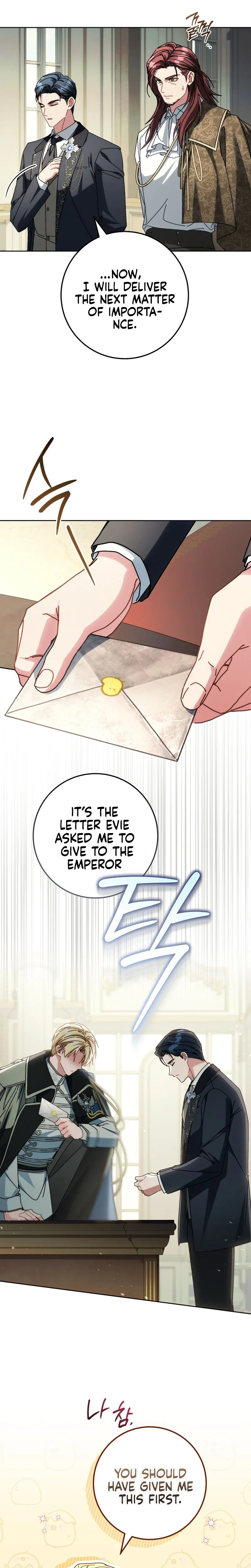 Can I Cry Now? Chapter 54 Page 17