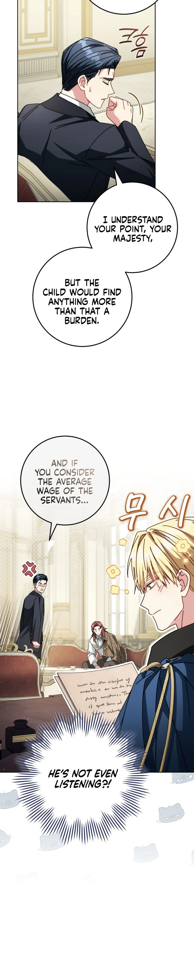 Can I Cry Now? Chapter 54 Page 24