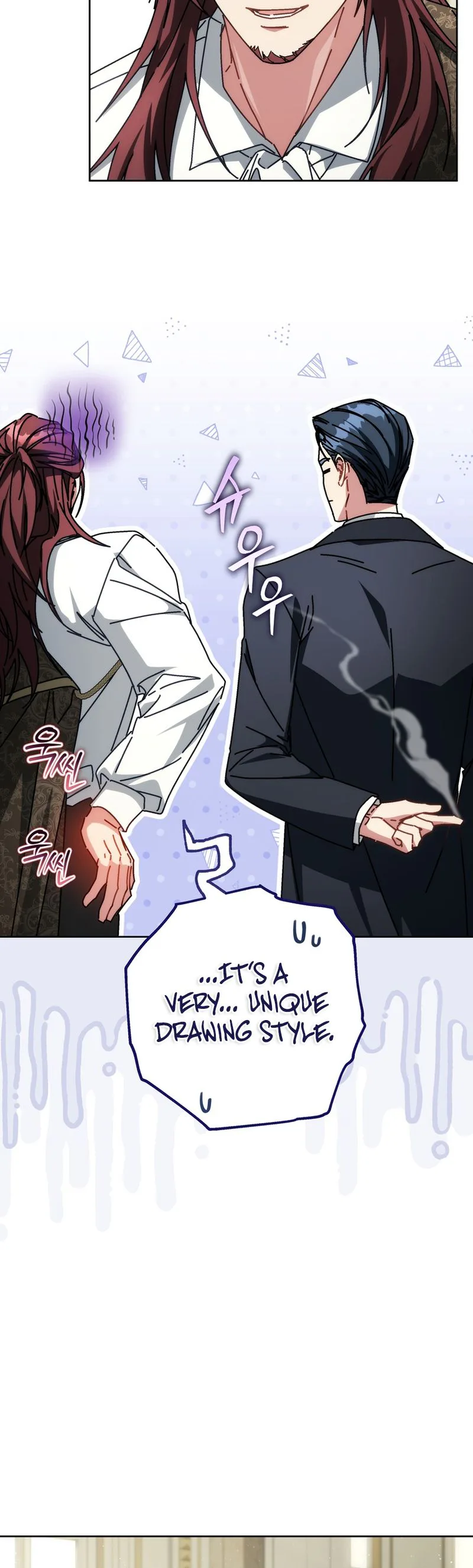 Can I Cry Now? Chapter 54 Page 27