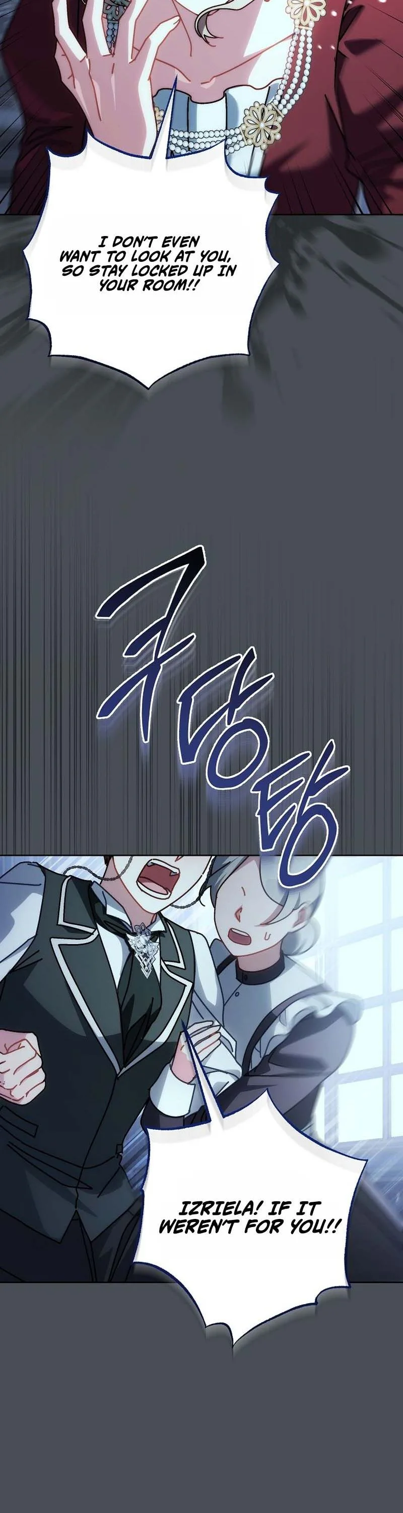 Can I Cry Now? Chapter 39 Page 26