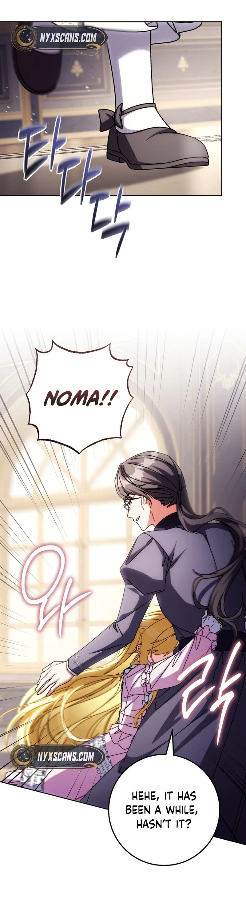 Can I Cry Now? Chapter 53 Page 24