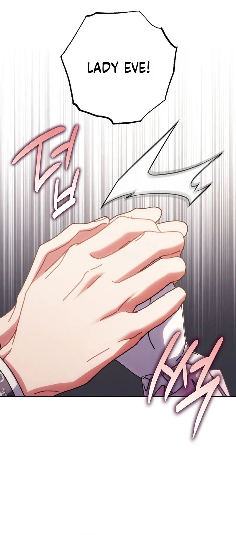 Can I Cry Now? Chapter 53 Page 28