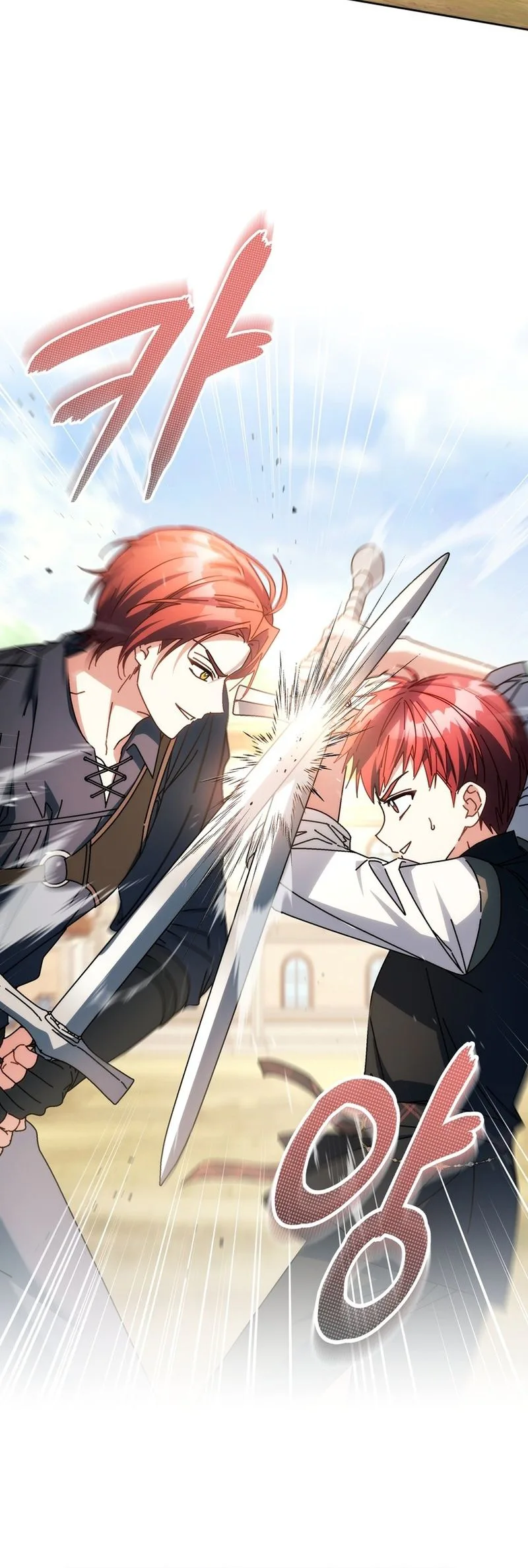 Can I Cry Now? Chapter 57 Page 6