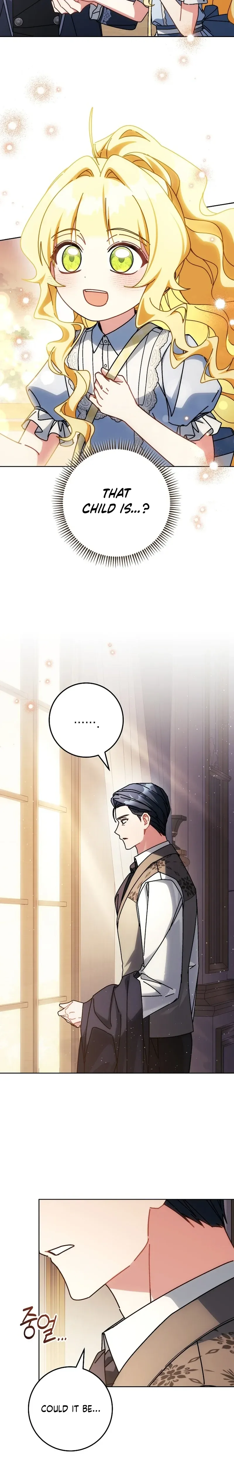 Can I Cry Now? Chapter 51 Page 35
