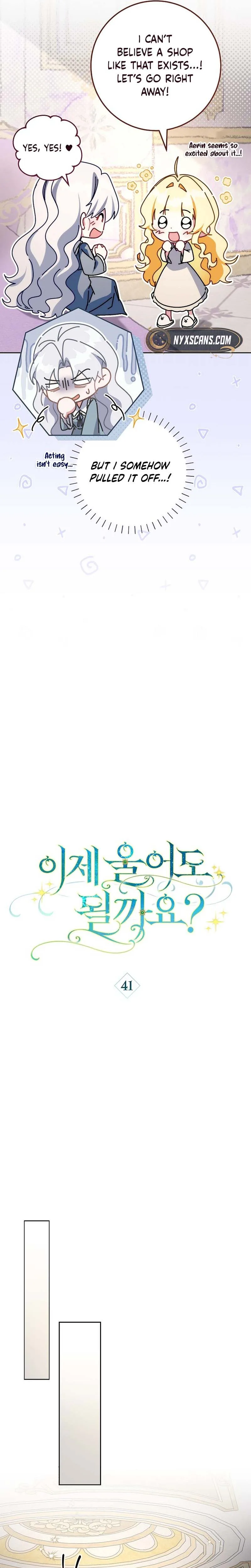 Can I Cry Now? Chapter 41 Page 15