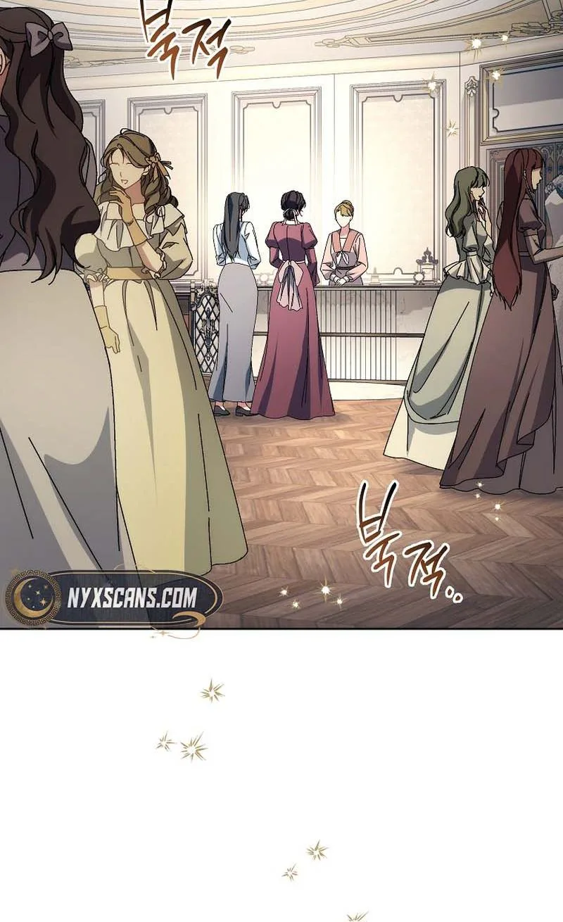 Can I Cry Now? Chapter 41 Page 16