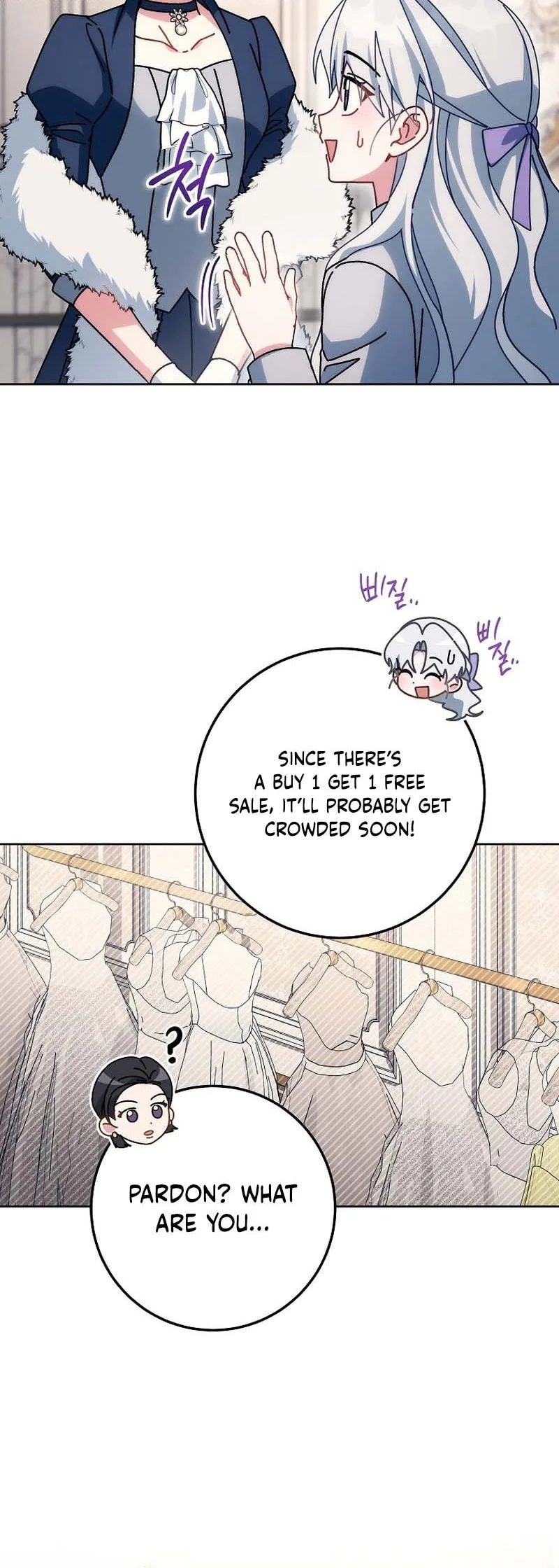 Can I Cry Now? Chapter 41 Page 34