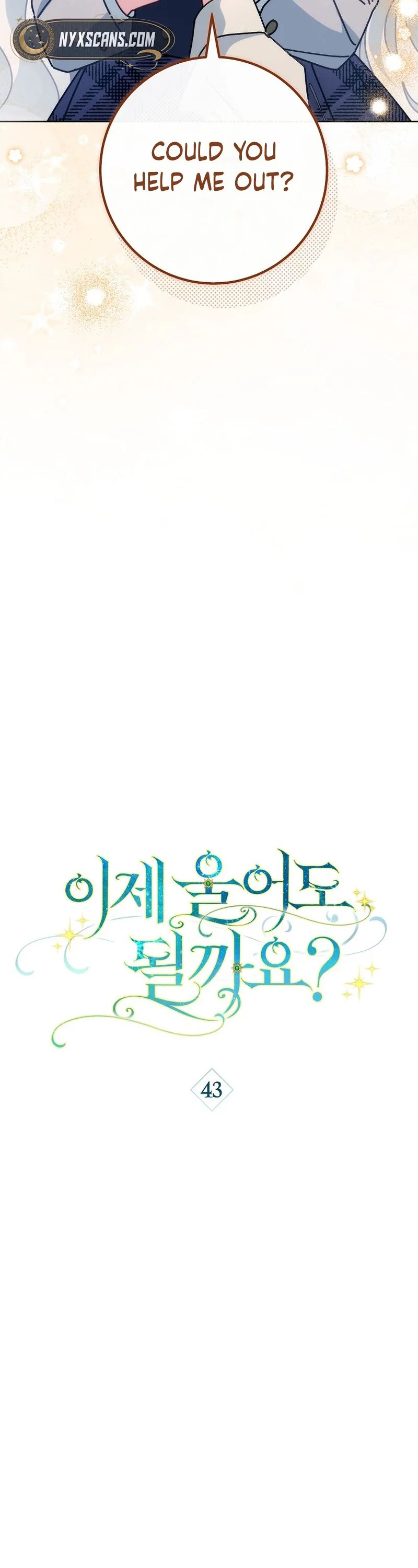 Can I Cry Now? Chapter 43 Page 20