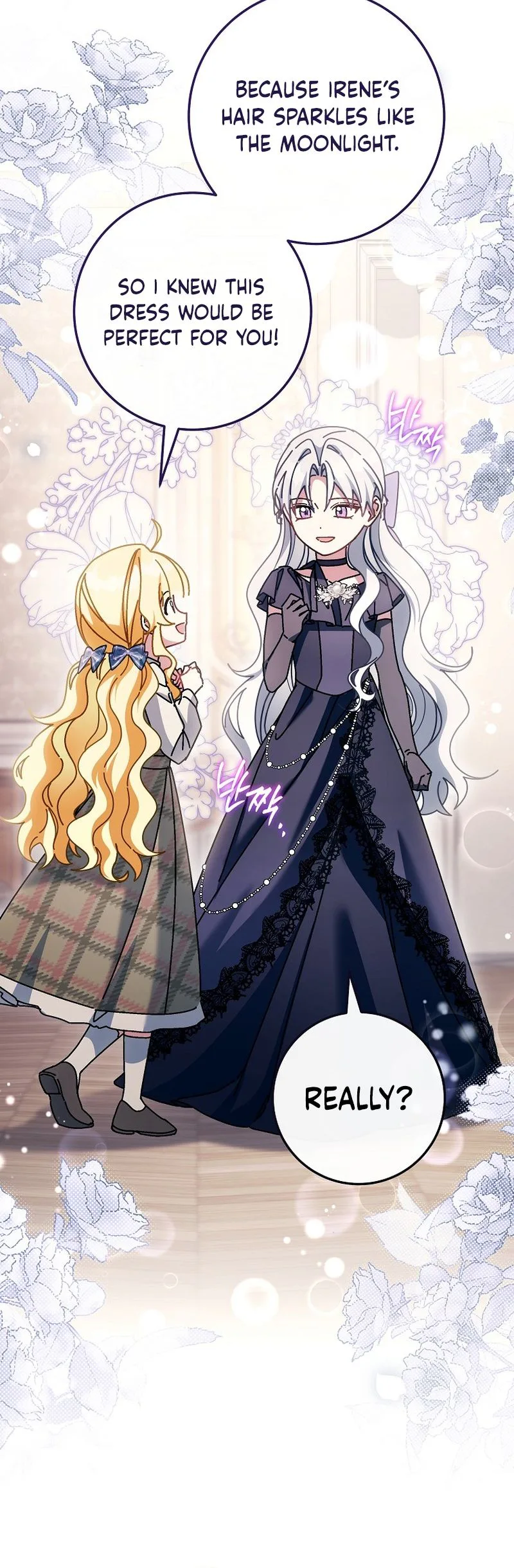 Can I Cry Now? Chapter 43 Page 22