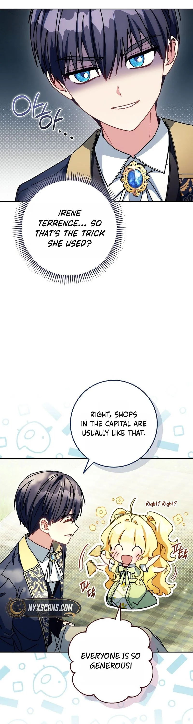 Can I Cry Now? Chapter 47 Page 12