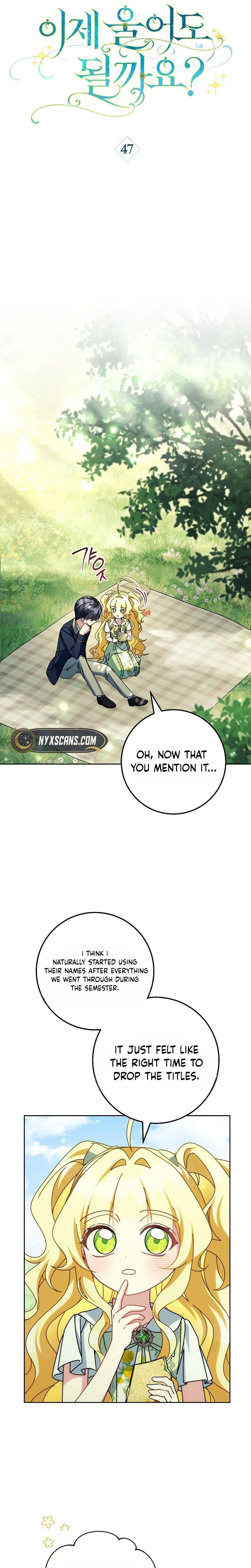 Can I Cry Now? Chapter 47 Page 15