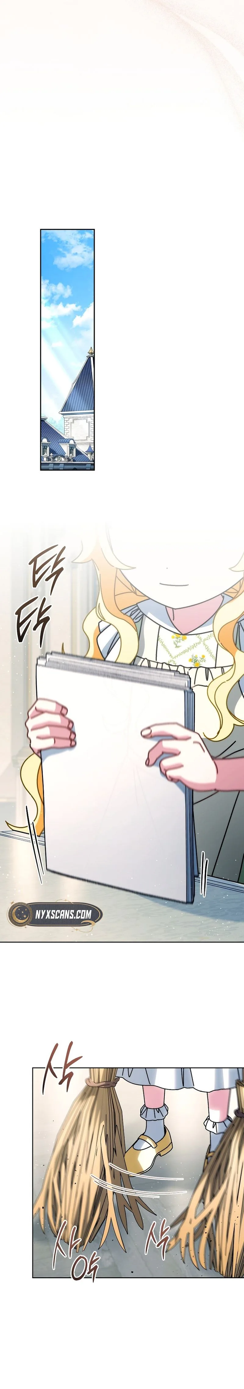 Can I Cry Now? Chapter 47 Page 38