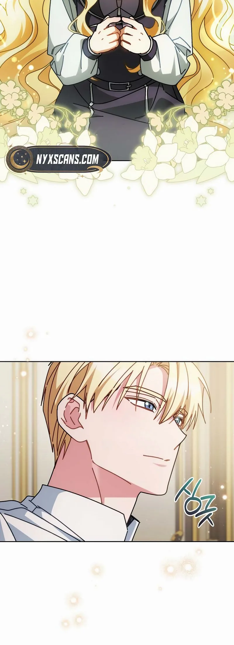 Can I Cry Now? Chapter 34 Page 24