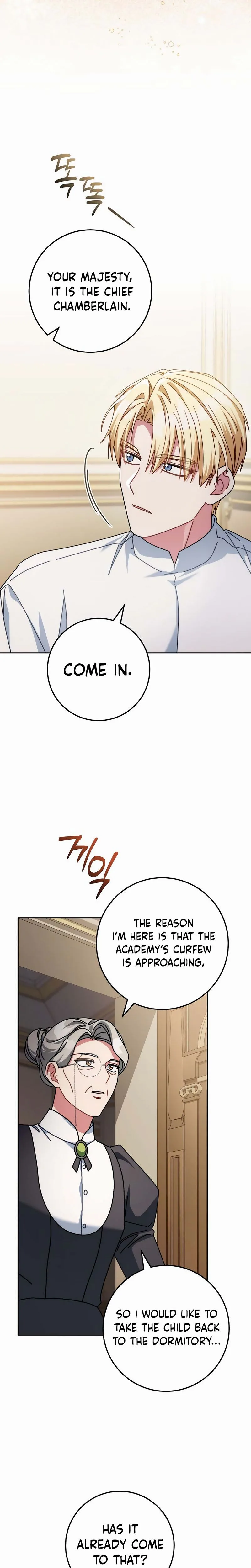 Can I Cry Now? Chapter 34 Page 35