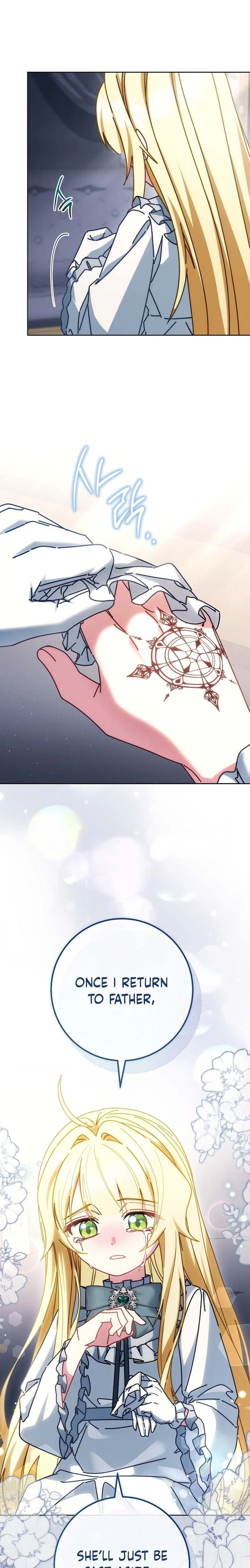 Can I Cry Now? Chapter 42 Page 13